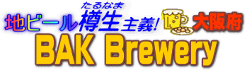 nr[M`@BAK Brewery