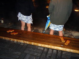 ���Ƃ̓��̑O�ő����Q