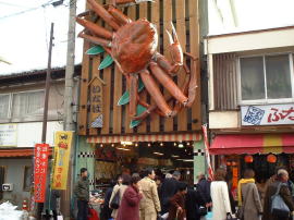 ���ɓ��y�l�`